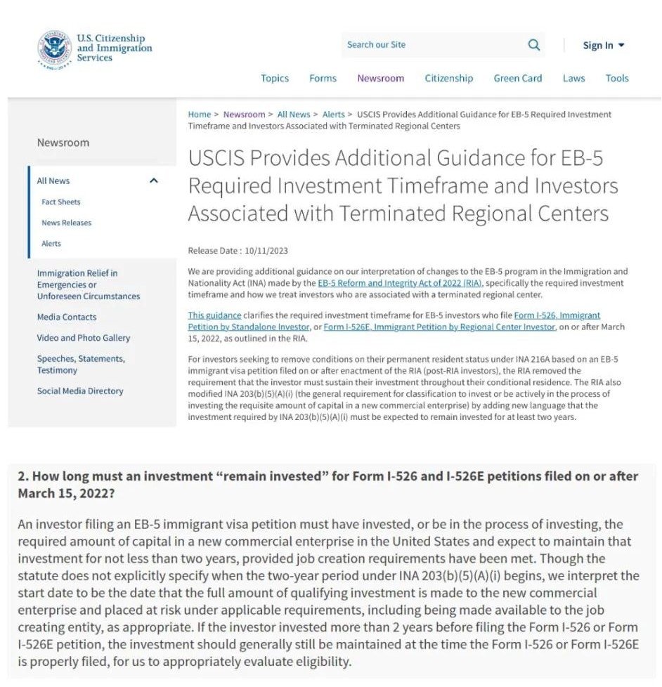 美国EB5投资移民政策重大利好，投资期正式落地仅需2年！