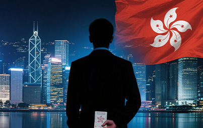 香港投资移民新政深度解析：3000万港元如何撬动全球高净值人群？